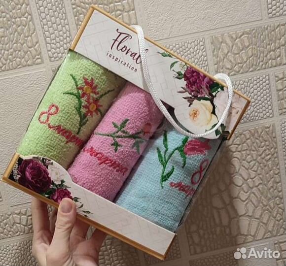Подарочный набор полотенец