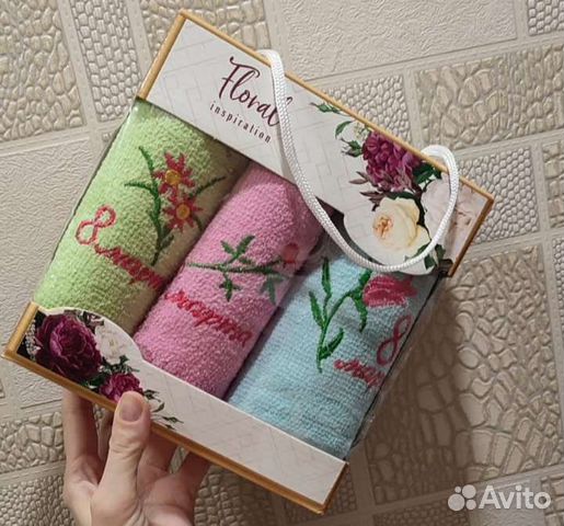Подарочный набор полотенец