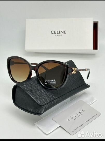 Солнцезащитные очки