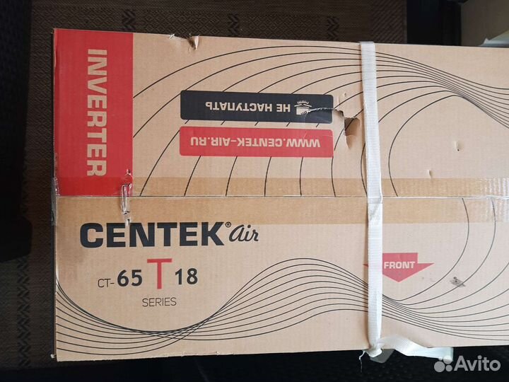 Наружный блок кондиционера бу на запчасти