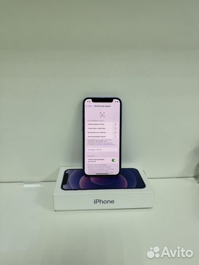 iPhone 12 mini, 256 ГБ