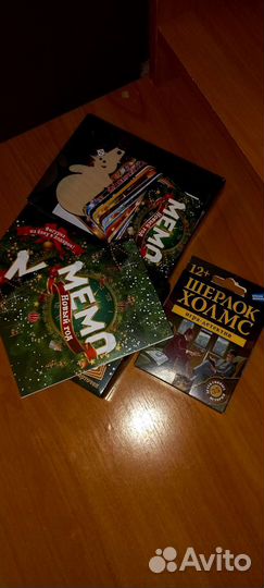 Игры настольные