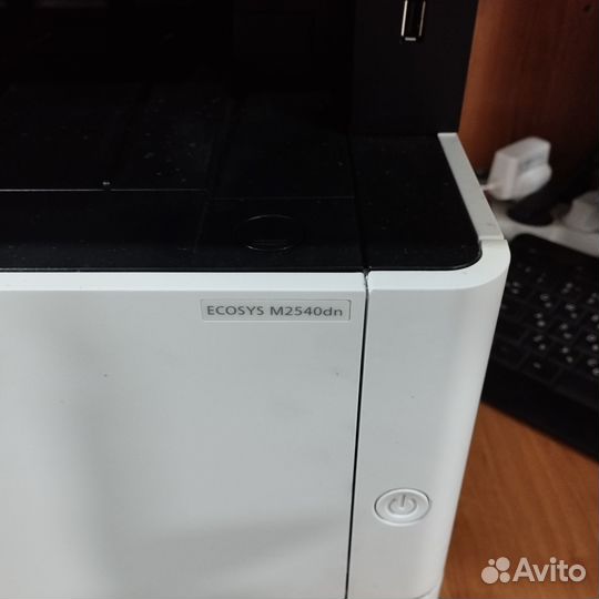Мфу Kyocera M2540dn