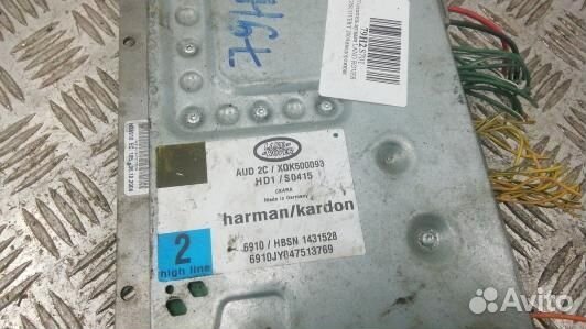 Усилитель музыки land rover discovery 3 (79H02S701