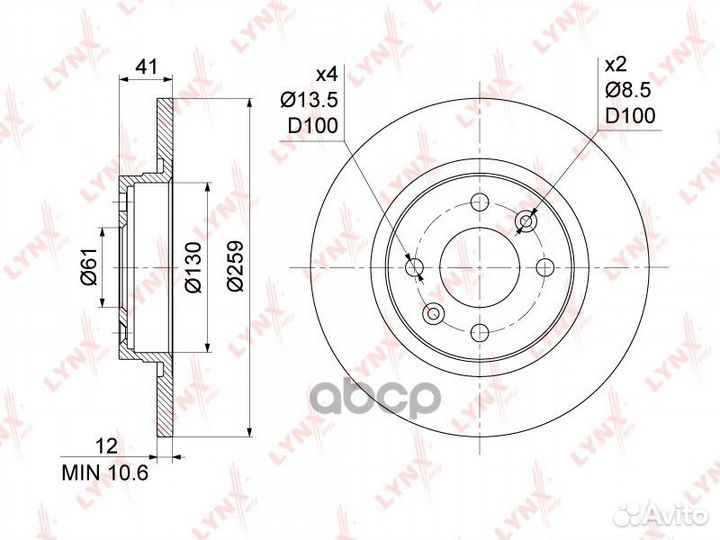 Диск торм. Renault Logan 1.4/1.6 04 BN1123