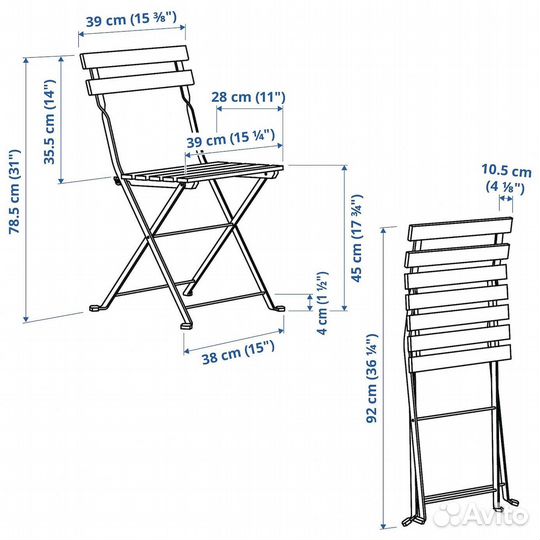 Стул садовый складной IKEA