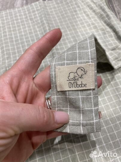 Милкснуд oyobaby