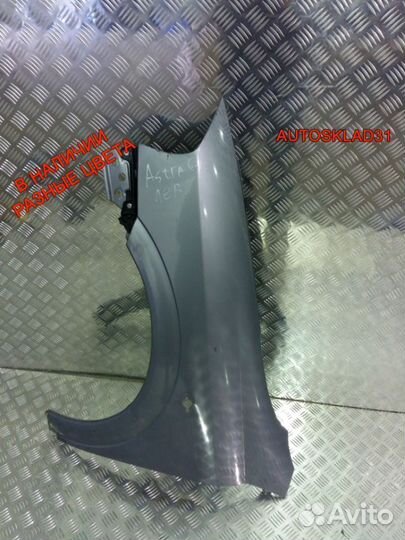 Крылья передние Opel Astra G 6101303