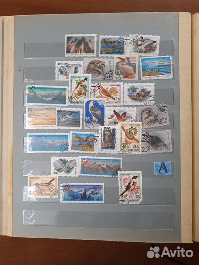 Почтовые марки СССР