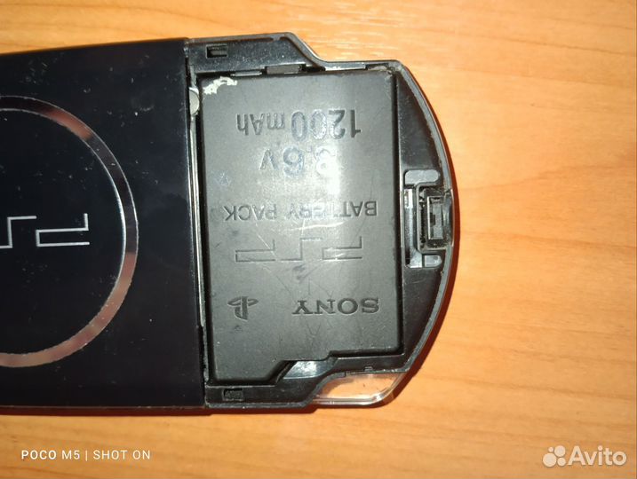Sony PSP 3008 прошитая
