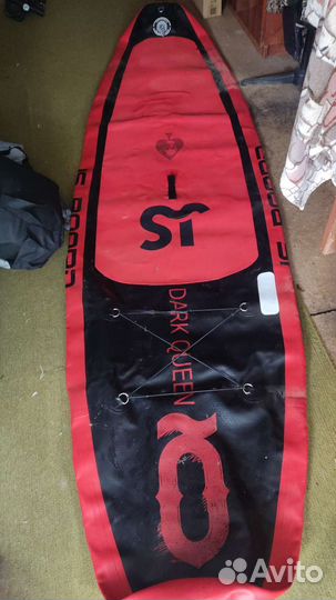 Сапсерфинг