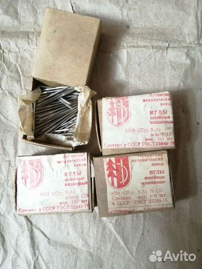 Иглы для швейной машины Номер120, 110,100,90