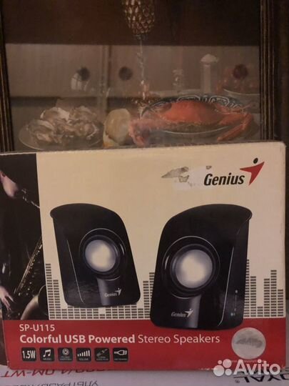 Компьютерная акустика Новая, Genius S