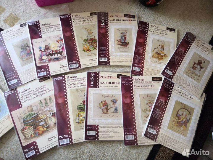 Набор для вышивания