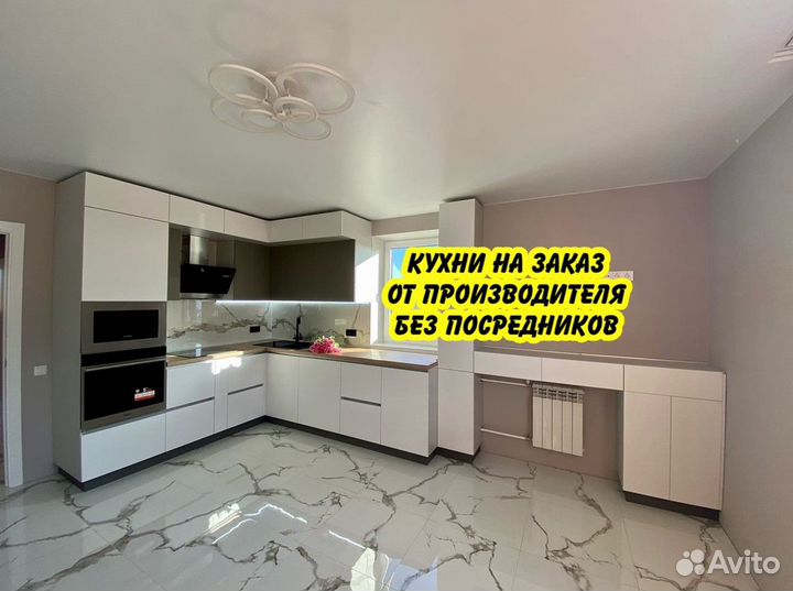 Прямая кухня на заказ. Фабрика