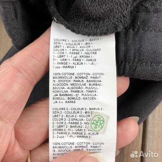 Штаны спортивные 92