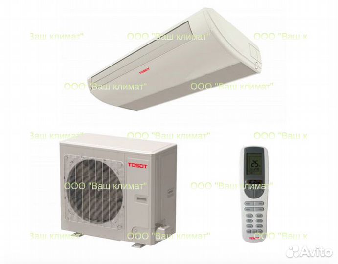 Напольно-потолочный кондиционер Tosot T60H-ILF