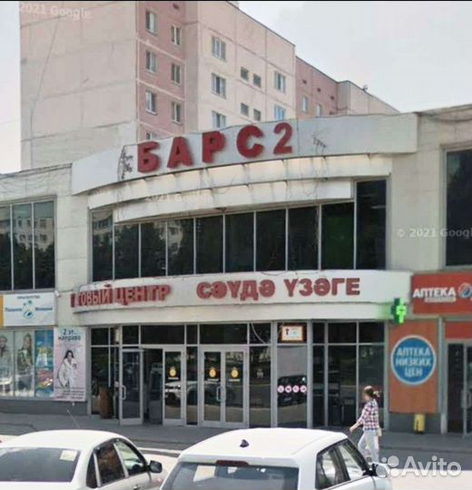 Музыкальный руль