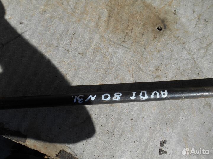 Передний стабилизатор Audi 80