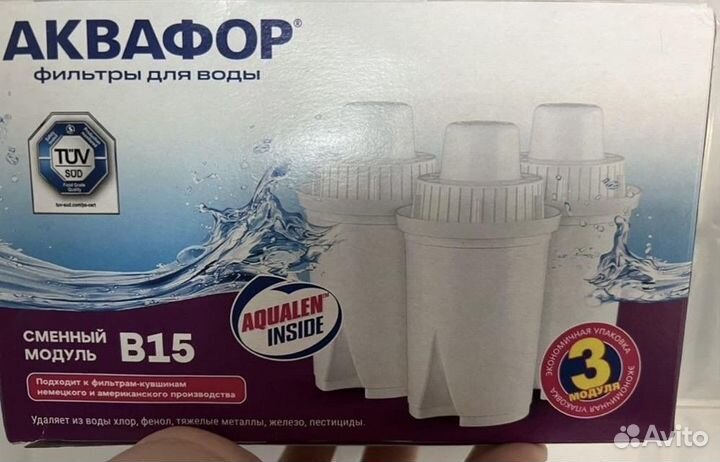 Фильтр аквафор