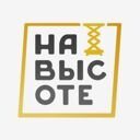 Алтайский край, Барнаул