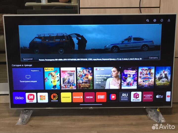 LG 43nano, WebOs, WiFi,2023