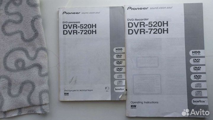 Инструкция по эксплуатации Pioneer dvr-520H ориг