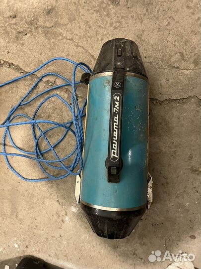 Пылесос ракета СССР