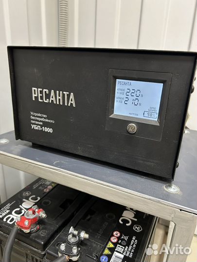 Ибп бесперебойник