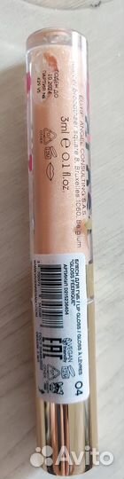 Вивьен сабо блеск для губ #4