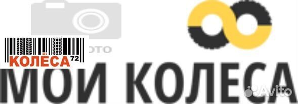 Skad Аллигатор 6x15 5x114,3 ET38 Dia67.1 Алмаз бар