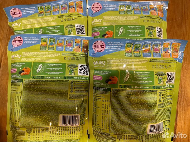 Детские каши молочные