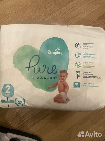 Huggies elite soft 2
