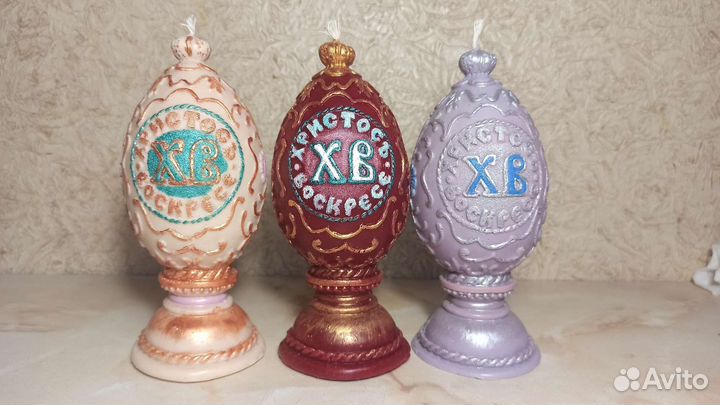 Свечи пасхальные