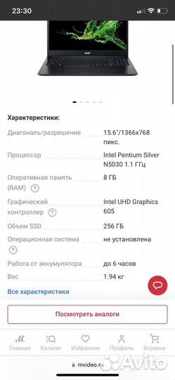 Acer aspire 3 a315