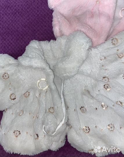 Накидка детская