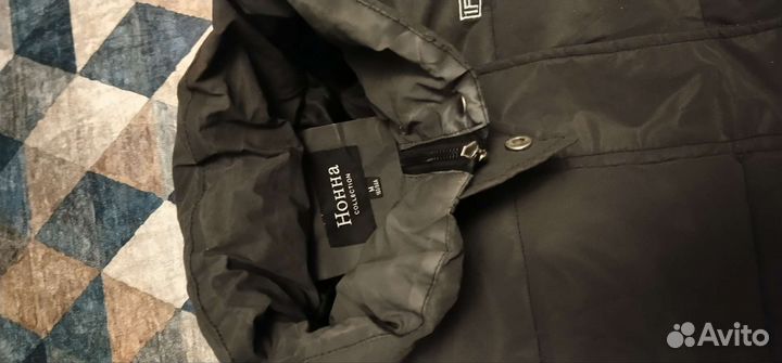 Куртка демисезонная