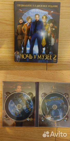 Коллекционные/ специальные издания DVD / BLU-RAY