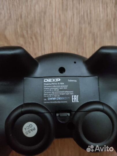 Джойстик dexp G-02A для пк
