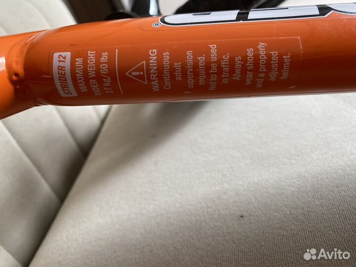 Беговел strider sport 12