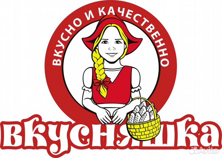 Упаковщик в пекарню