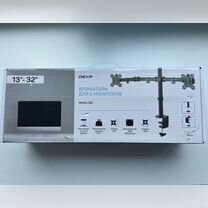 Кронштейн для 2 мониторов dexp MM32-CO2