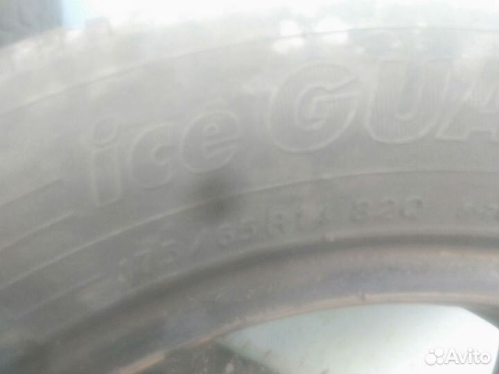 Yokohama Ice Guard 5 IG50 A 175/65 R14