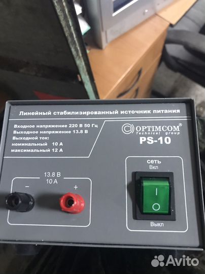 Стабилизатор напряжения