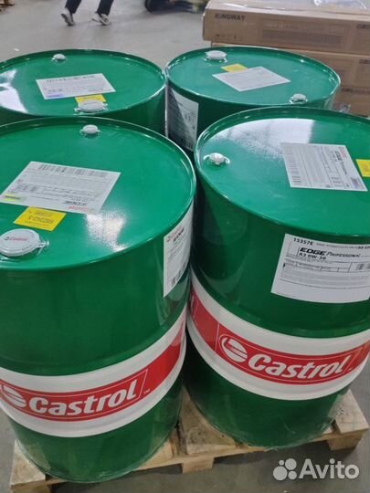 Моторное масло Castrol Magnatec 5W-30