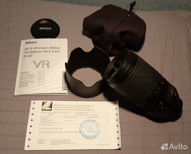 Объектив af-s vr zoom nikkor70-300f/4.5-5.6G if-ed