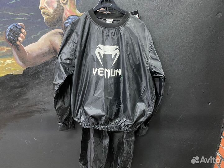 Костюм сауна (весогонка) venum