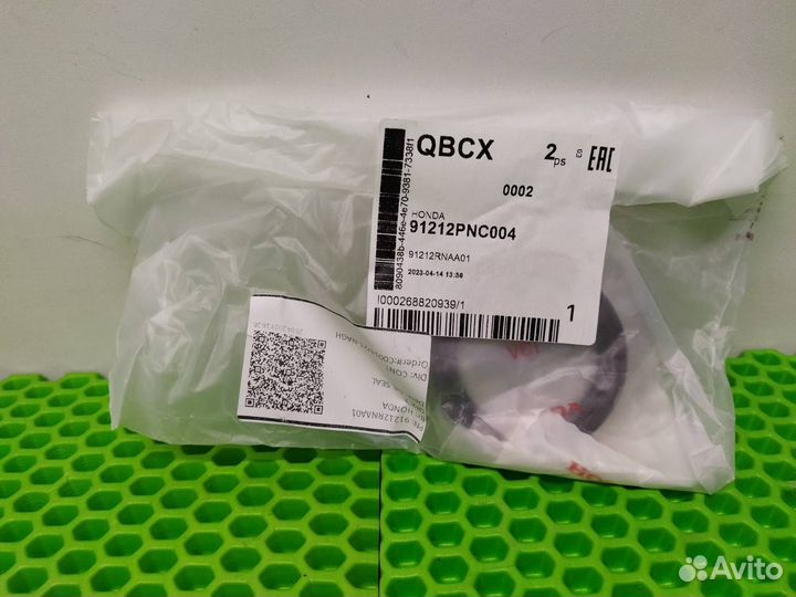 Сальник коленвала передний Acura Rdx TB1 K23A1