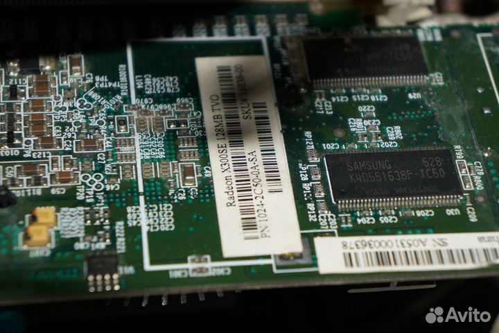 Pentium 4 3000 (775) в полном комплекте