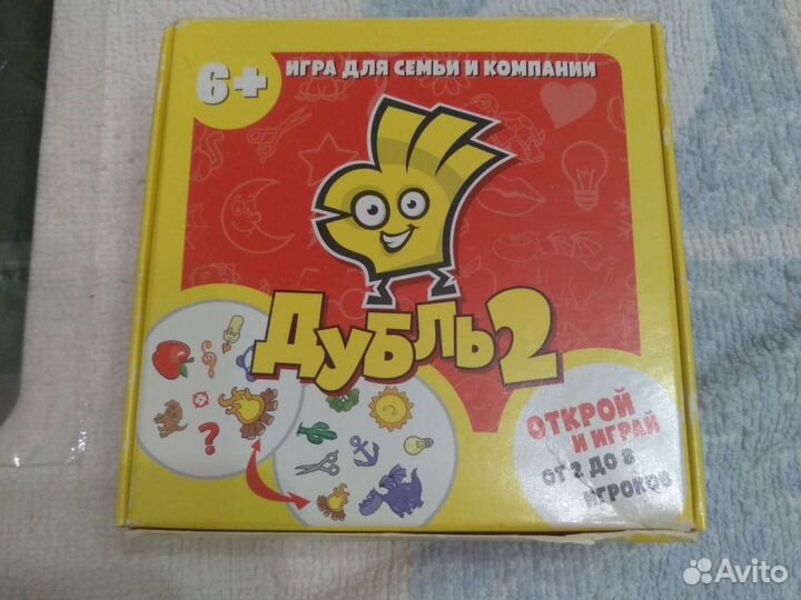 Настольные игры